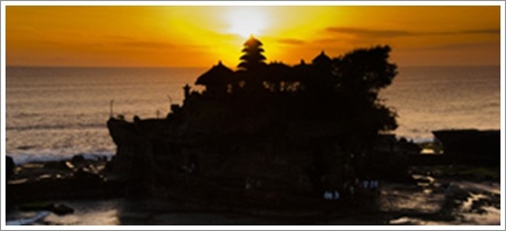 Tanah Lot | Bali Day Tours Package | Star Bali Tour